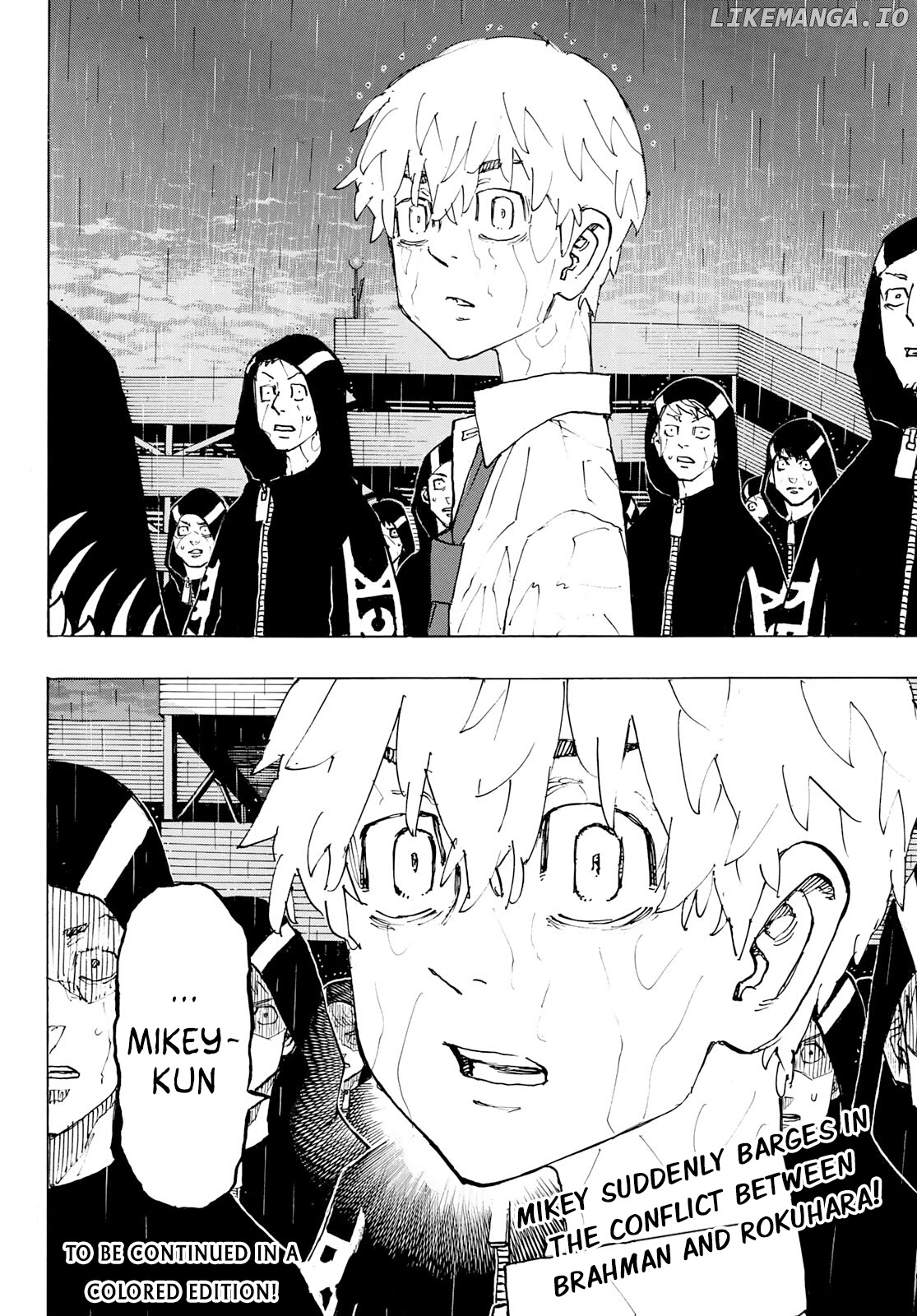 Tokyo Revengers, Chapter 224 image 17